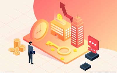 期货平仓后钱何时能转出？手续费咋算？一文讲清楚