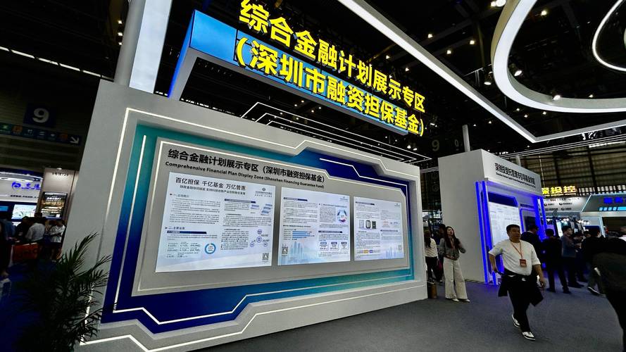 资产评估市场法案例_深圳数据交易所 数据资产评估 市场法